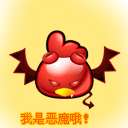 �W�Ƿ|���GTaki�X
�U�����ơG420